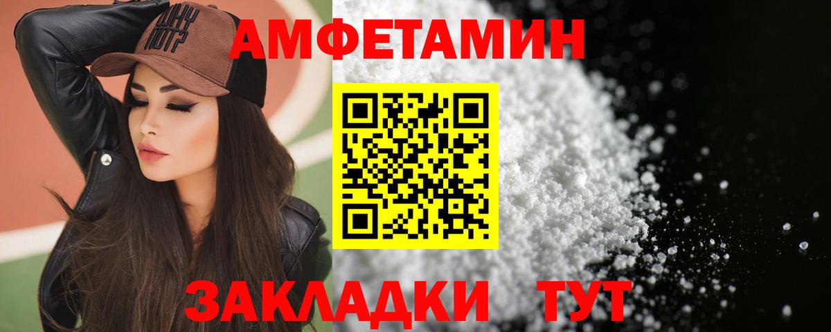 Гашиш Камышлов