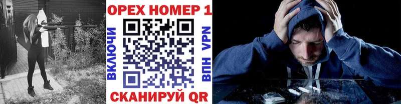 КОКАИН FishScale  Камышлов 