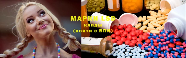 а пвп мука Ахтубинск