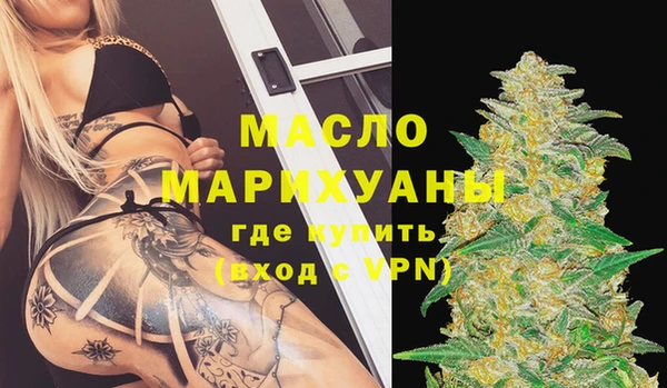 кокс Бабаево