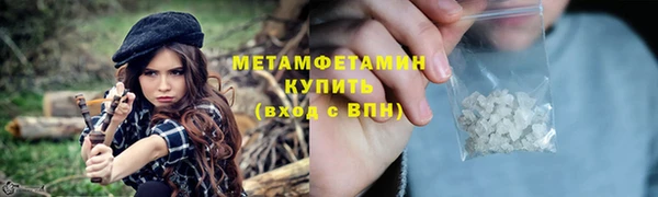 mix Медвежьегорск