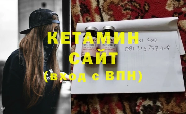 кокс Бабаево