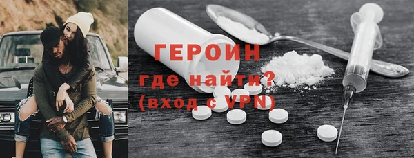 а пвп мука Ахтубинск