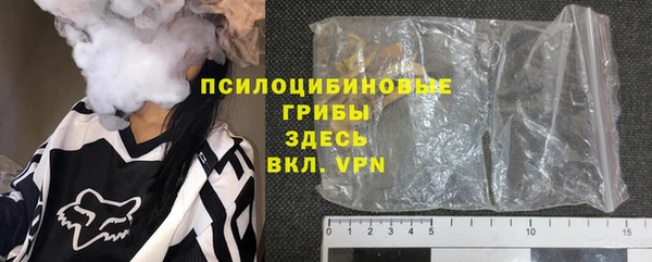 а пвп мука Ахтубинск
