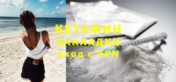 кокс Бабаево