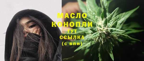 кокс Бабаево