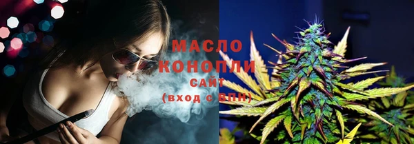 а пвп мука Ахтубинск