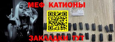 мдма Дубна
