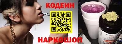 мдма Дубна