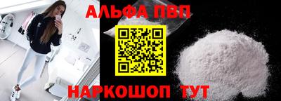 прущие крисы Изобильный