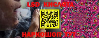 меф Донской