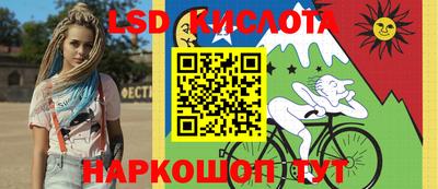 меф Донской