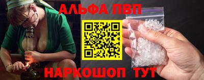 мдма Дубна