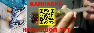 соль курить ск Донецк