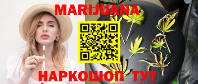 марки nbome Азнакаево