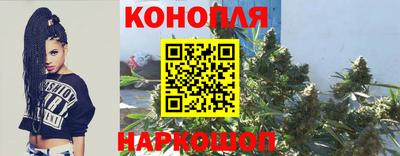 мдма Дубна