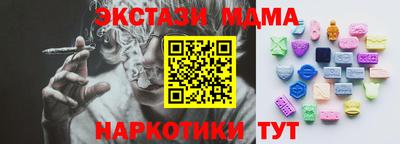 меф Донской