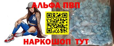 мдма Дубна