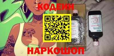 меф Донской