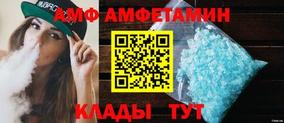 мдма Дубна
