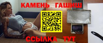 меф Донской