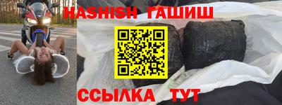 меф Донской