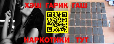 первитин Абакан