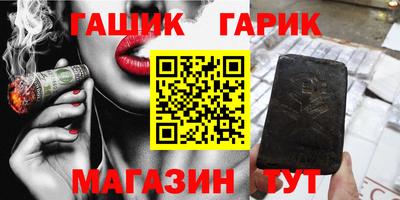 мдма Дубна