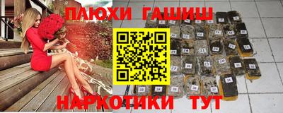 меф Донской