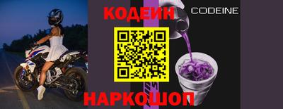 mdma Ирбит