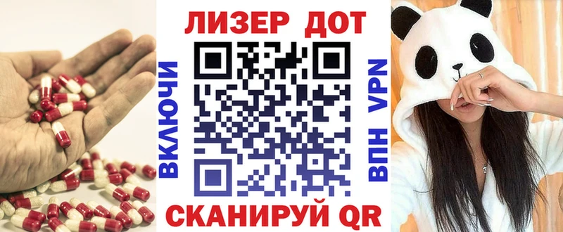 что такое наркотик  Камышлов  ссылка на мегу маркетплейс  ЛСД экстази ecstasy 